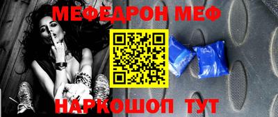 мдпв Заводоуковск