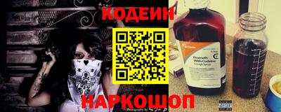 мяу мяу мука Заволжье
