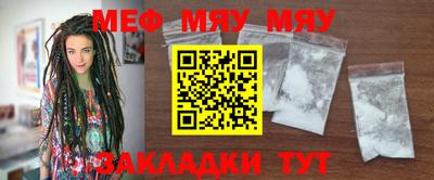 мдпв Заводоуковск