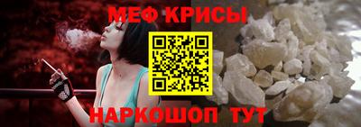 наркотики Жуковский
