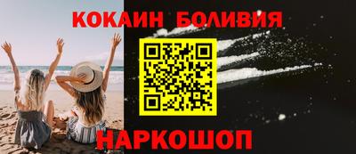 мяу мяу мука Заволжье