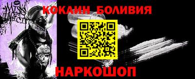 мдпв Заводоуковск