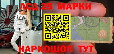мяу мяу мука Заволжье