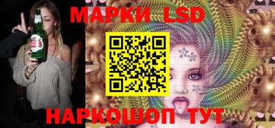 мяу мяу мука Заволжье