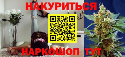 мдпв Заводоуковск
