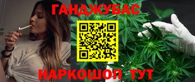 мяу мяу мука Заволжье