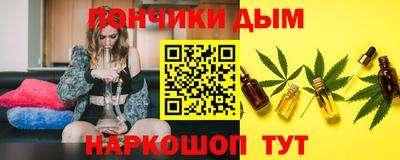 мдпв Заводоуковск