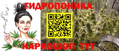 наркотики Жуковский