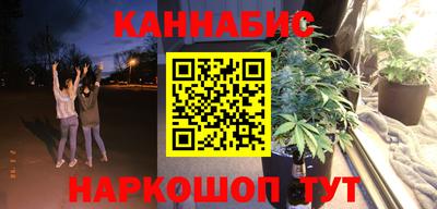 mix Ипатово