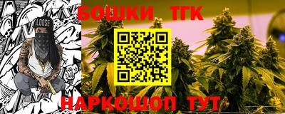мяу мяу мука Заволжье