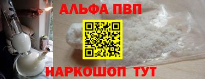 мяу мяу мука Заволжье