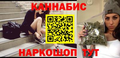 мяу мяу мука Заволжье