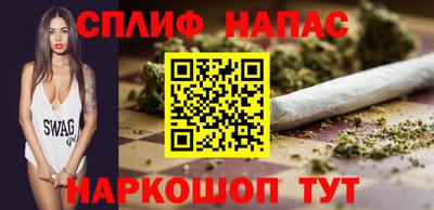 наркотики Жуковский