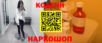 мяу мяу мука Заволжье