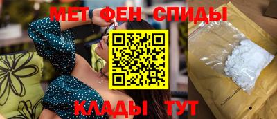 мдпв Заводоуковск