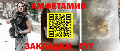наркотики Жуковский