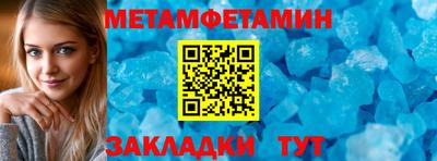 мяу мяу мука Заволжье