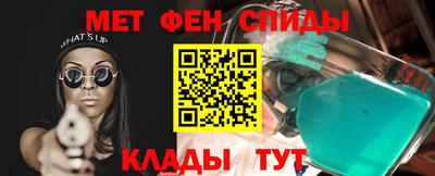 наркотики Жуковский