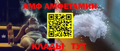 мяу мяу мука Заволжье