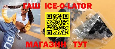 мяу мяу мука Заволжье