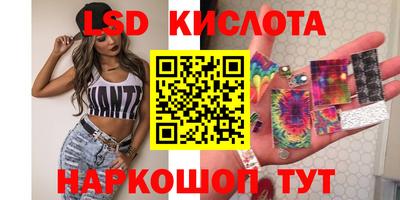 мдпв Заводоуковск